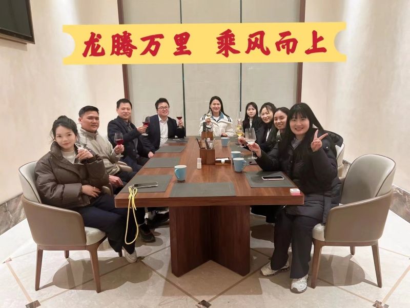 龙腾万里,乘风而上——梦工场2023年度年会圆满举行