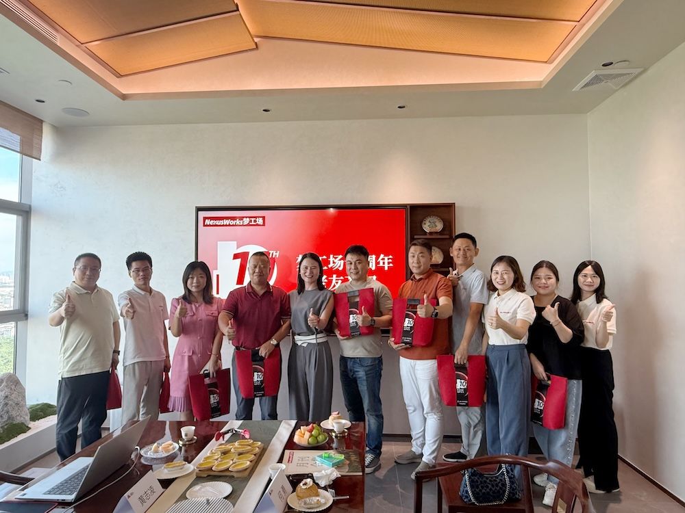 梦工场十周年,茶清香,情悠长