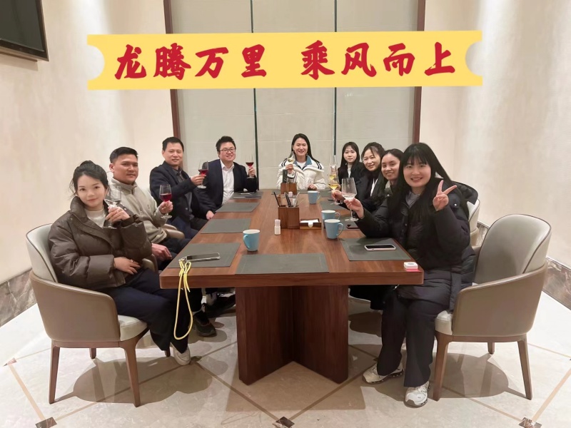 龙腾万里,乘风而上——梦工场2023年度年会圆满举行