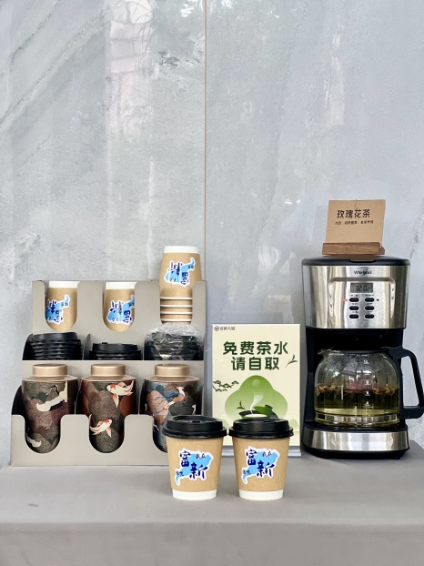 有茶饮,有雨伞!富新大厦服务上新!