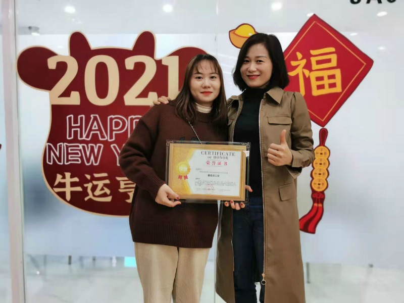 梦工场2020年度年会圆满举行