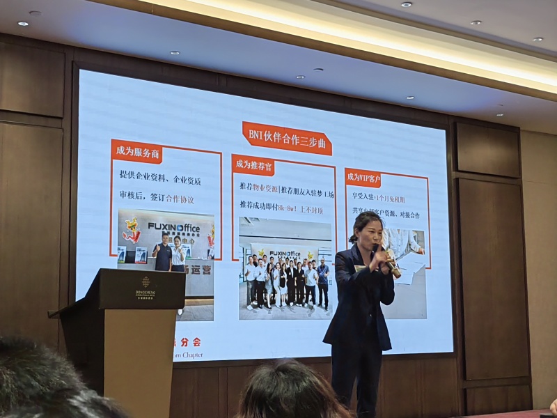 走进梦工场,感受“伙伴式服务”